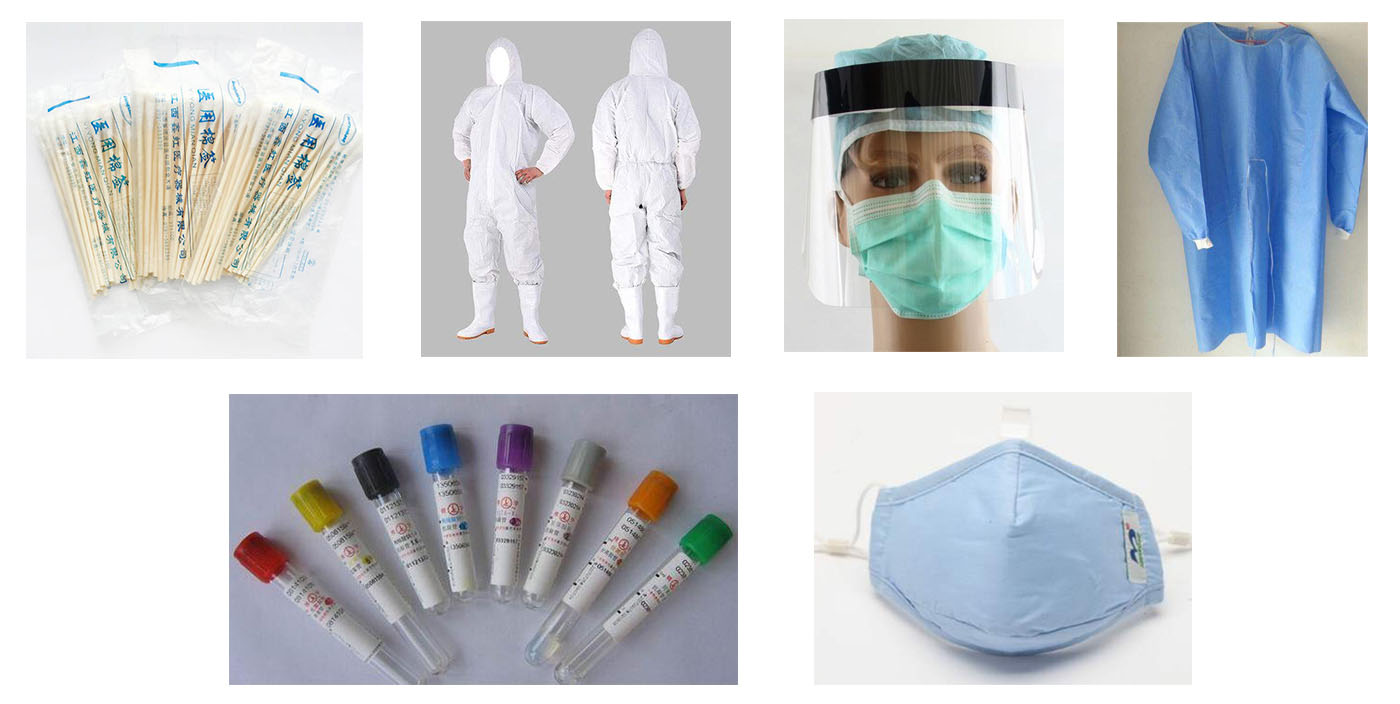 【共抗疫情，華大生物集團(tuán)在行動(dòng)】，為抗疫情醫(yī)療物資提供免費(fèi)消毒殺菌服務(wù)，直至疫情結(jié)束！